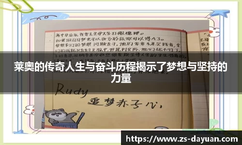 必威BETWAY官方网站