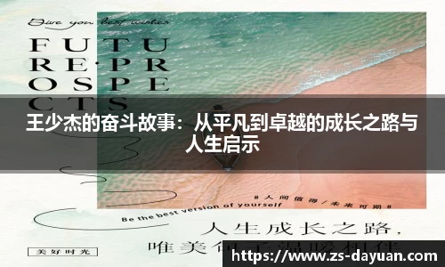 必威BETWAY官方网站