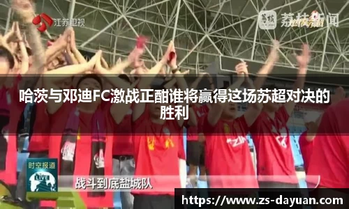 必威BETWAY