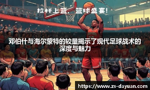 必威BETWAY