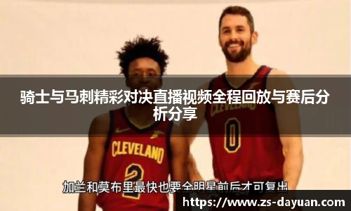 必威BETWAY