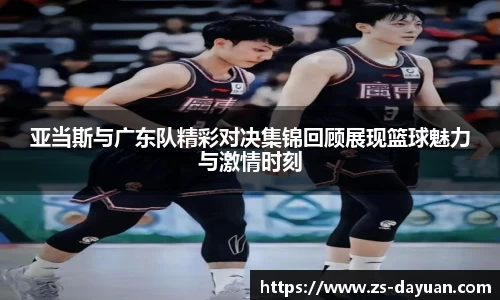 必威BETWAY官方网站