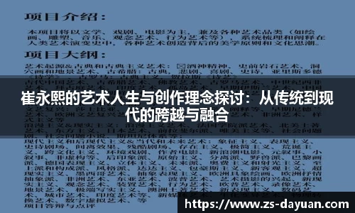 必威BETWAY