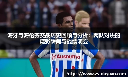 必威BETWAY