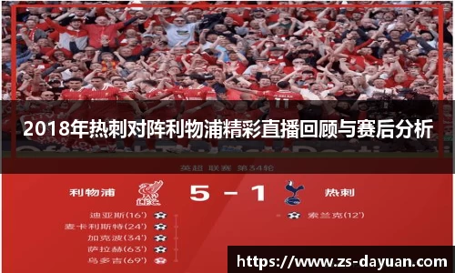 必威BETWAY