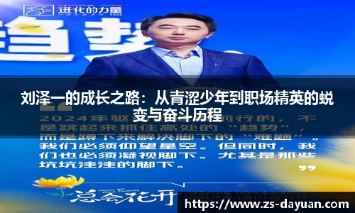必威BETWAY官方网站