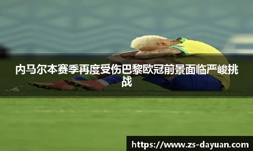 必威BETWAY官方网站