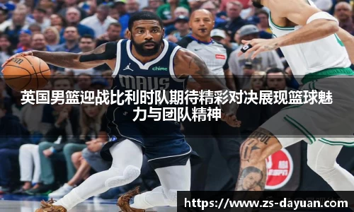 必威BETWAY