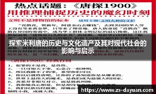 必威BETWAY
