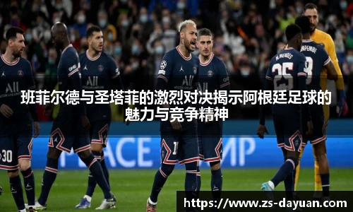 必威BETWAY