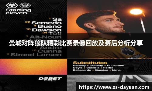 必威BETWAY官方网站