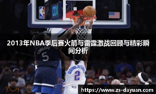 必威BETWAY官方网站