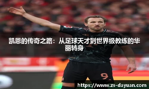 必威BETWAY官方网站