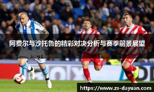 必威BETWAY