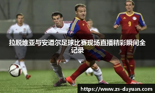 必威BETWAY官方网站