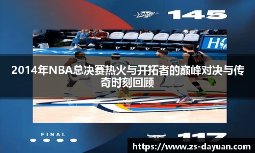 必威BETWAY官方网站