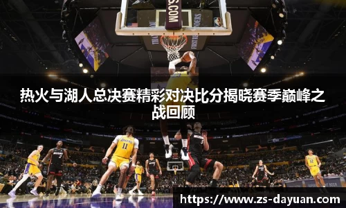 必威BETWAY