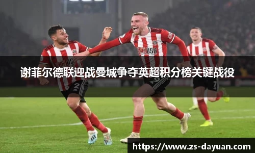 必威BETWAY官方网站