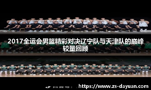 必威BETWAY