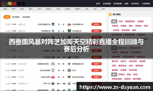 必威BETWAY官方网站