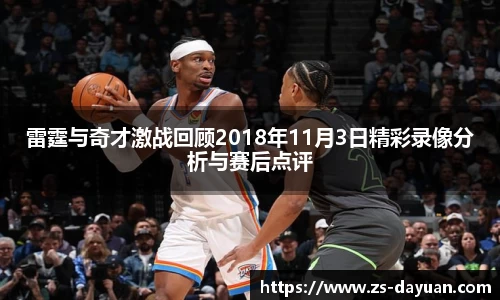 必威BETWAY官方网站