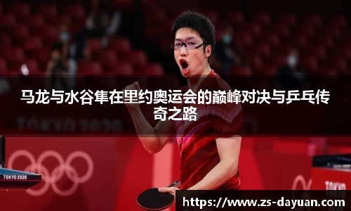 必威BETWAY西汉姆联
