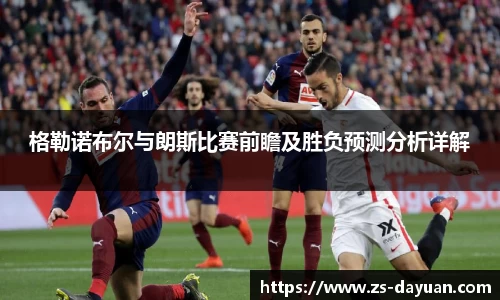 必威BETWAY官方网站
