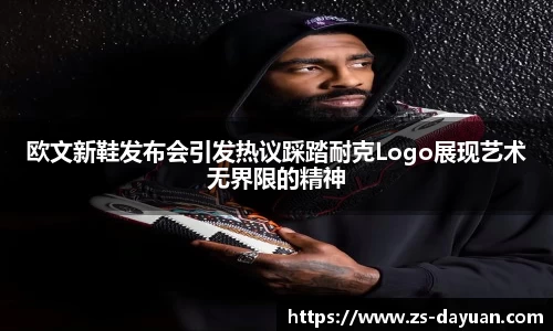 必威BETWAY