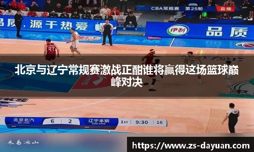 必威BETWAY官方网站