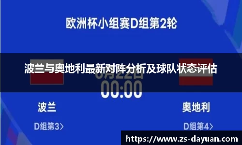 必威BETWAY官方网站
