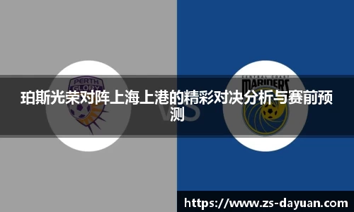 必威BETWAY