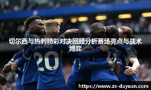 必威BETWAY官方网站