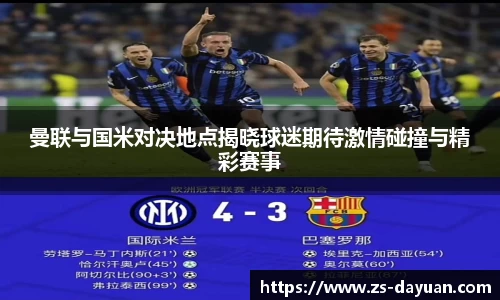 必威BETWAY