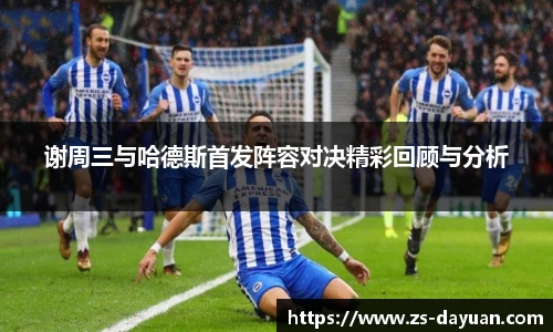 必威BETWAY官方网站