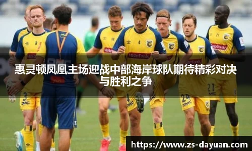 必威BETWAY