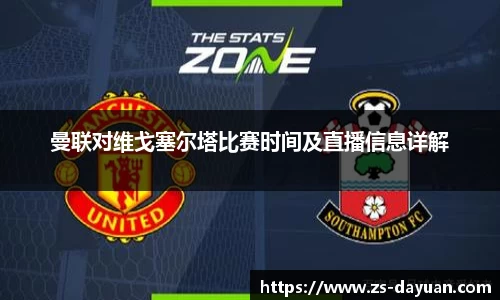 必威BETWAY官方网站